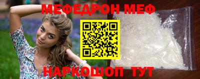дмт Кимры