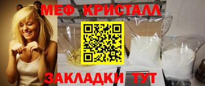 дживик Кингисепп