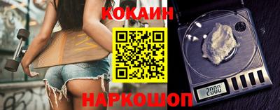 дживик Кингисепп