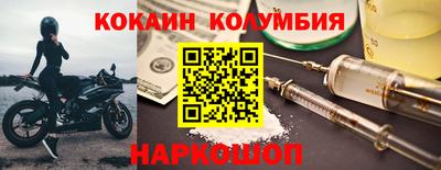 дмт Кимры