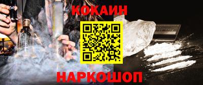 дмт Кимры