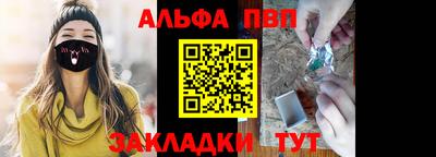 дмт Кимры