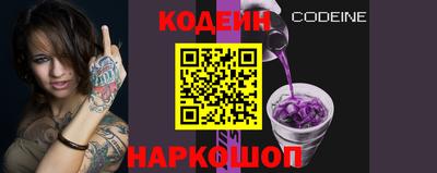 дживик Кингисепп