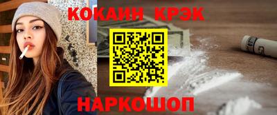 дживик Кингисепп
