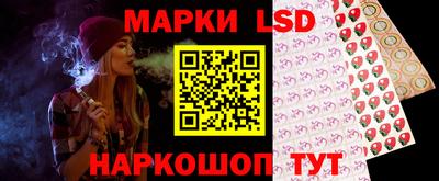 бутират Кинель