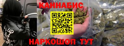 дживик Кингисепп