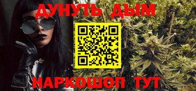 дживик Кингисепп