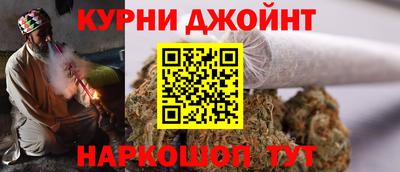 бутират Кинель