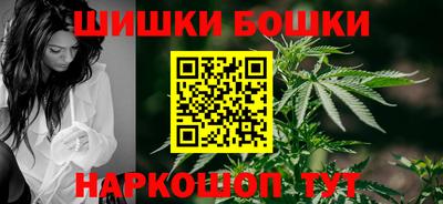 бутират Кинель