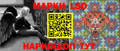 дживик Кингисепп