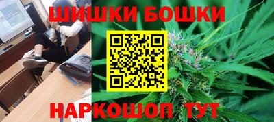 дмт Кимры