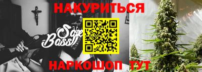 дживик Кингисепп