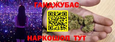 дмт Кимры