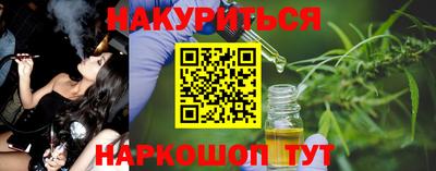 дживик Кингисепп