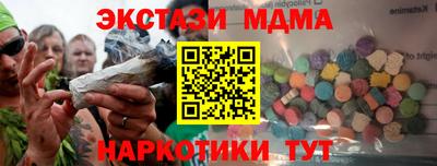 дживик Кингисепп