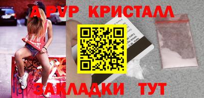 дмт Кимры