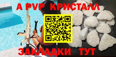 дмт Кимры