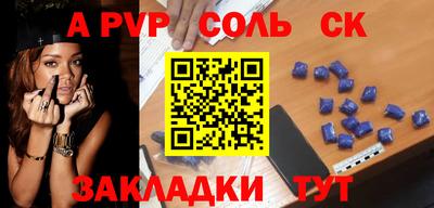 дмт Кимры