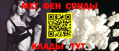 дживик Кингисепп
