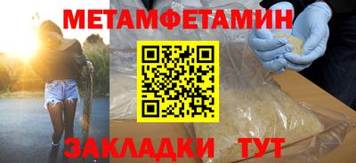 дмт Кимры