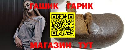 дживик Кингисепп