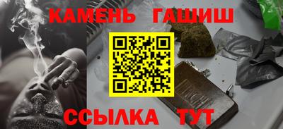 дмт Кимры