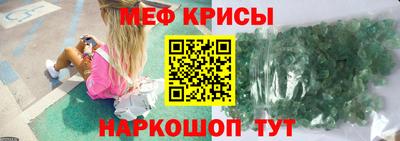 дмт Кимры