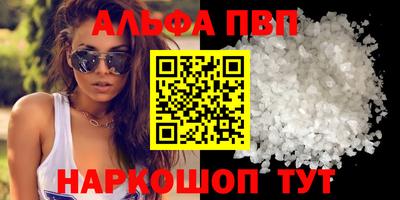 дмт Кимры