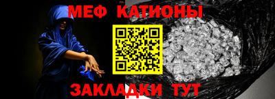 дмт Кимры