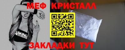 дмт Кимры