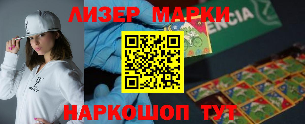 blacksprut tor  Вход с VPN  ЛСД экстази кислота  Красноармейск  LSD-25 экстази ecstasy 
